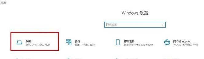 数码相机小屏怎么调亮度？调整亮度有哪些好处？