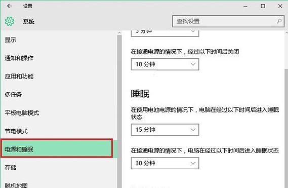 数码相机小屏怎么调亮度？调整亮度有哪些好处？