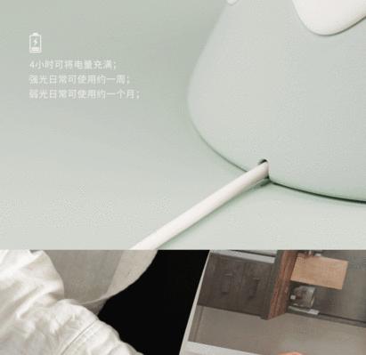 雪山夜灯充电器如何正确充电？需要注意什么？