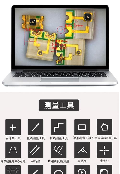 工业相机镜头选型计算器的使用方法是什么？如何选择合适的镜头？