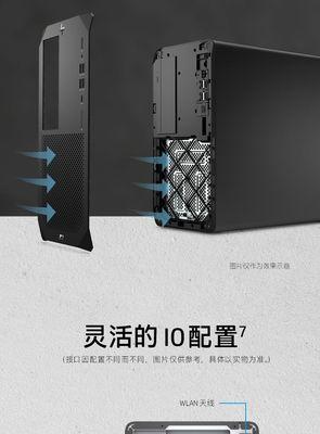 惠普服务器配置查询步骤？