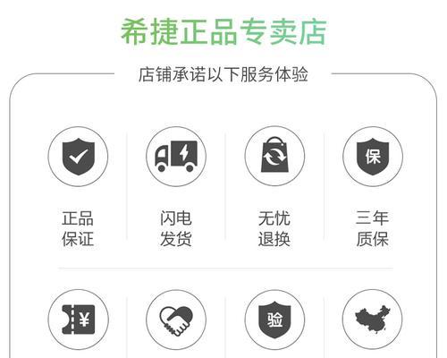 ps4移动硬盘安装版如何使用？操作指南是什么？