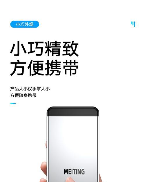 ps4移动硬盘安装版如何使用？操作指南是什么？