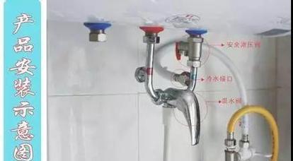 公用智能热水器使用方法视频教程？