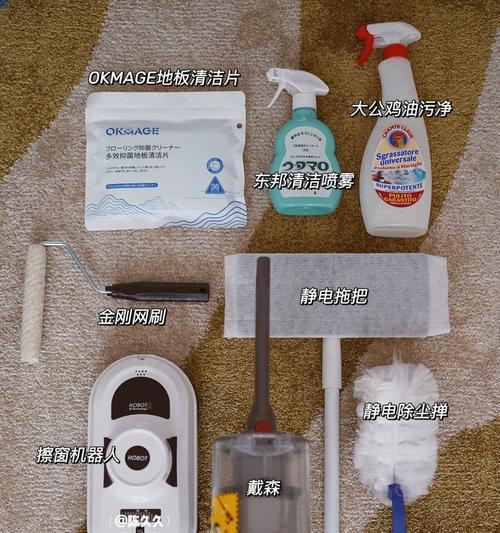 苹果手机如何清洁？清洁步骤有哪些？