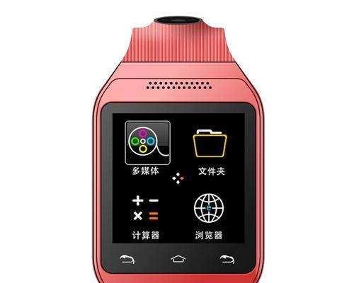 智能手表白屏后如何恢复正常？