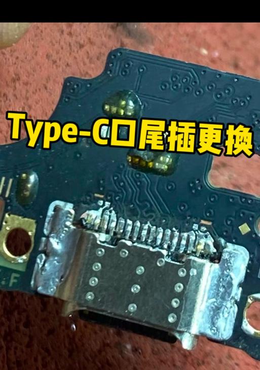 苹果手机7尾插更换教程？视频指导在哪里找？