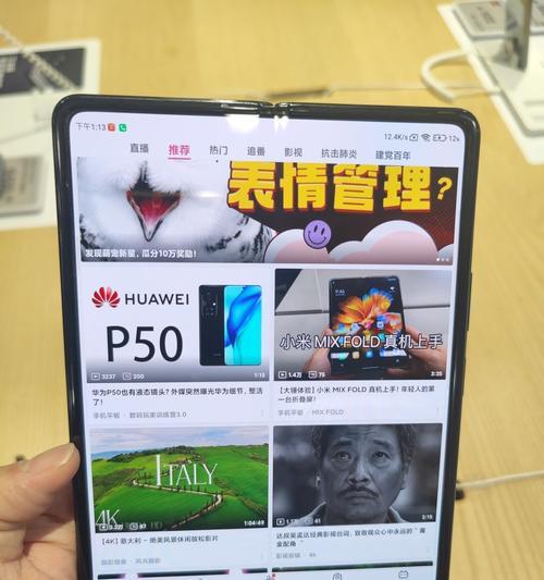小米12拍照套装设置步骤是什么？如何发挥最大效果？