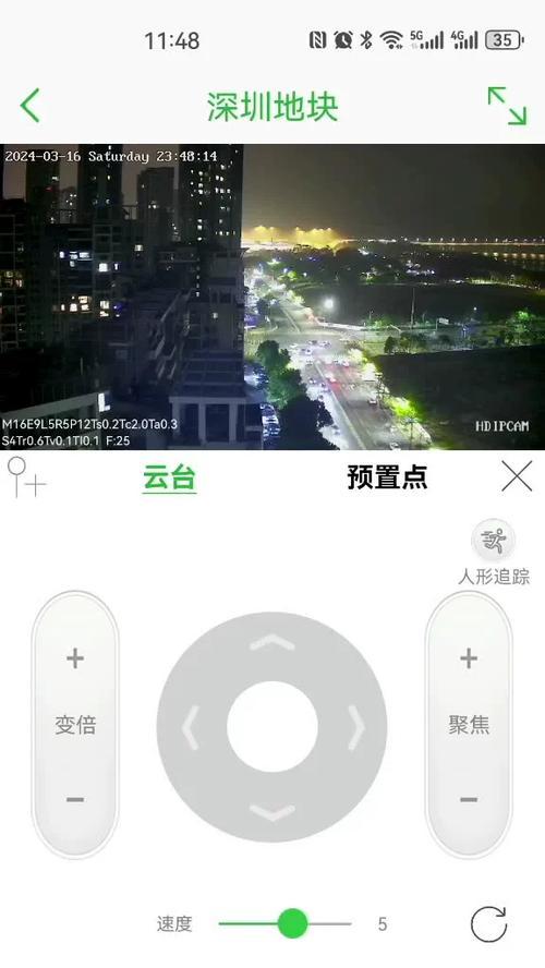 摄像头多个手机怎么看回放？如何同步查看监控视频？