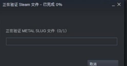 cs连接服务器失败的原因是什么？如何解决连接失败的问题？