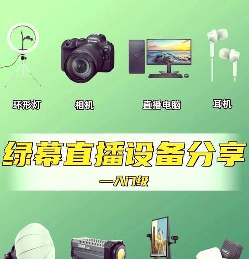 数码相机如何避免拍出虚景？拍摄技巧有哪些？