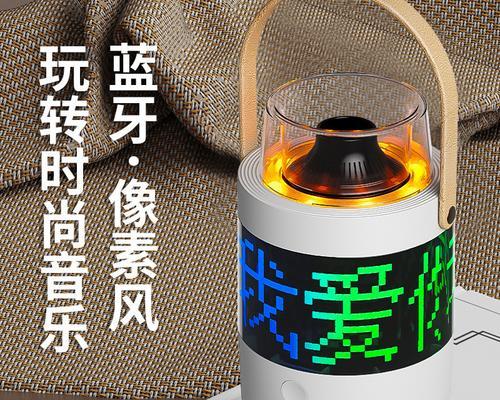 怀化修蓝牙小音响哪里可以修？维修费用大概是多少？
