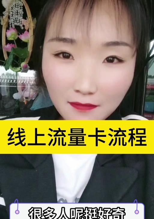 荣耀手机抖音特效卡使用技巧是什么？如何激活特效？