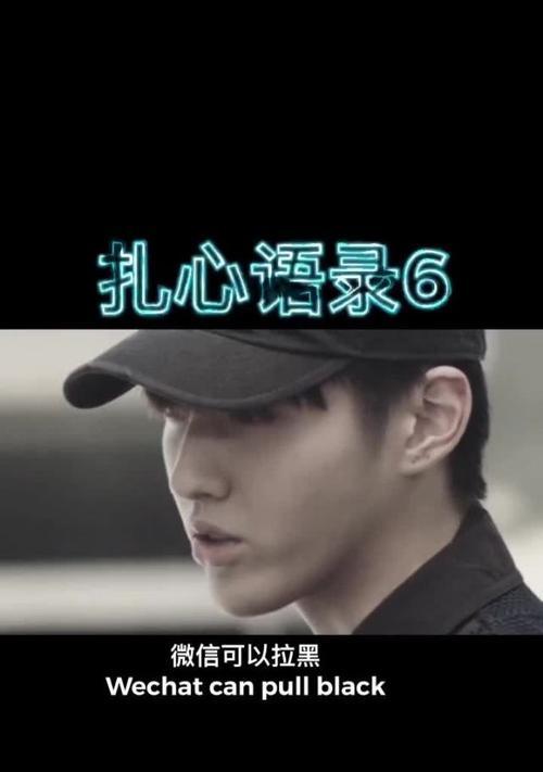 记忆写真摄像头如何用手机拍摄？操作指南是什么？