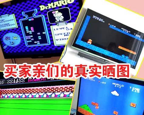 小霸王游戏机上的街霸怎么玩？玩街霸有哪些技巧？