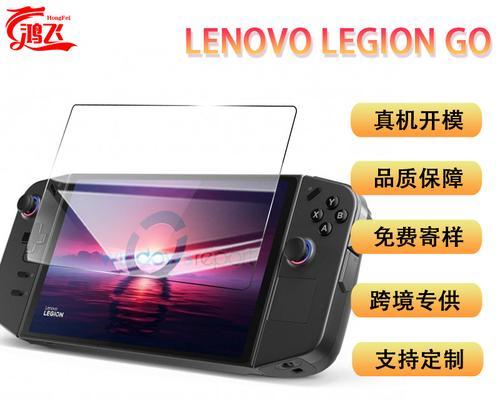 联想笔记本适合哪些游戏机？