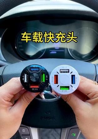 苹果车载充电器定位功能如何激活？使用中遇到问题怎么办？