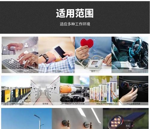 显卡导热硅胶片的作用是什么？如何正确使用？