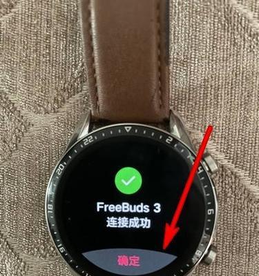 手机怎么连接f8智能手表？连接后可以实现哪些功能？