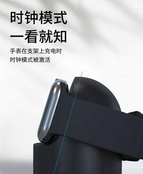 小免智能手表的充电方法是什么？充电过程中应注意什么？