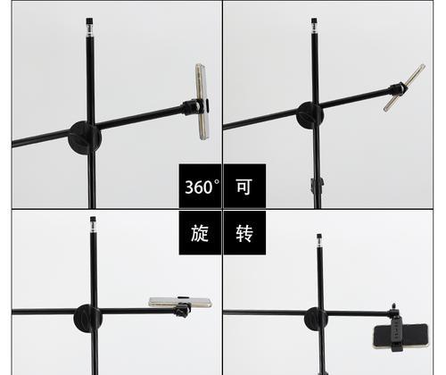 平板支架横竖调节角度的方法是什么？