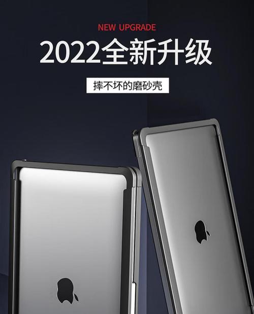 苹果电脑m1屏幕保护取消方法？