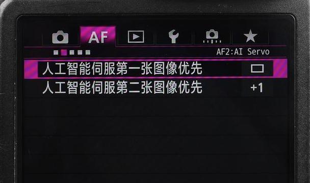 佳能m2相机调整快门的步骤是什么？
