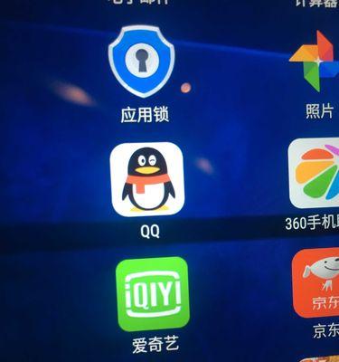 平板电脑如何设置播放带卡视频？