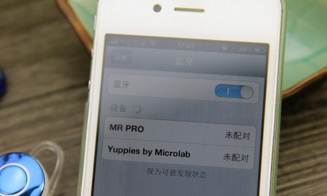蓝牙耳机超带宽语音功能如何启用？