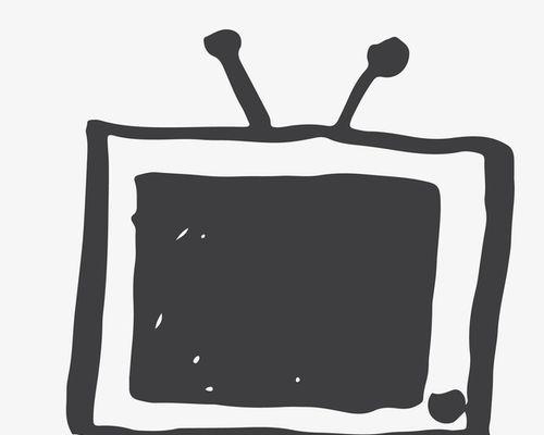 手绘电视机图片如何简单绘制？有哪些步骤？