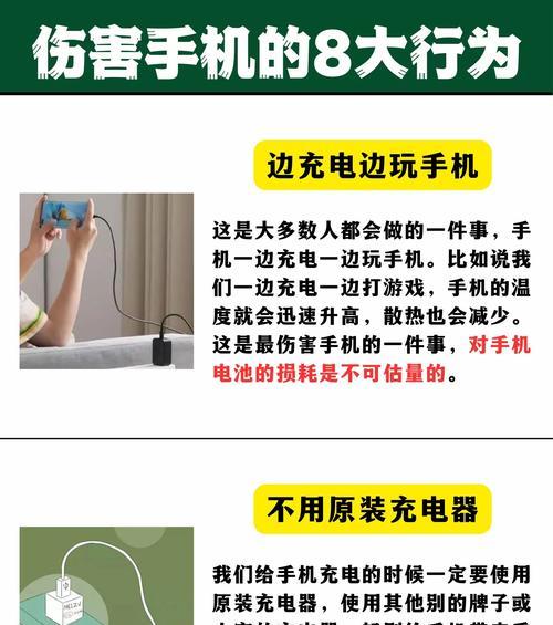 手机充电器专用工具使用步骤是什么？