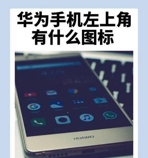 苹果s9蓝牙断开提醒如何关闭？关闭后有什么影响？