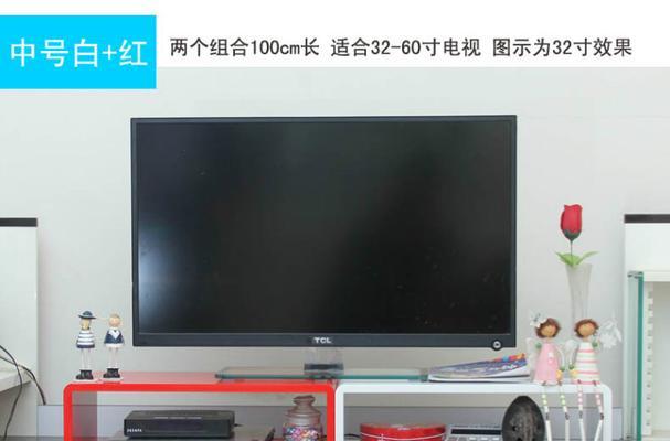 机顶盒底座垫拆卸方法是什么？视频教程有吗？