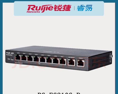 锐捷网关型网络设备怎么设置？设置过程中需要注意哪些问题？