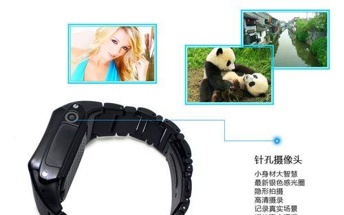 智能手表相框的使用方法是什么？