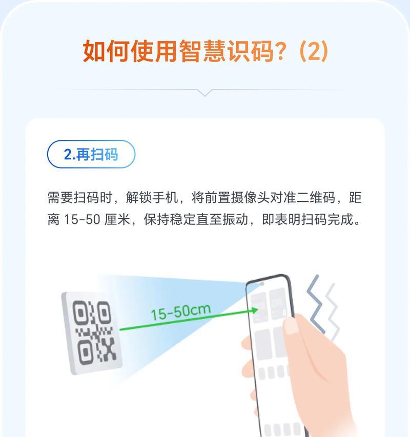 手机作为摄像头如何上传作品？