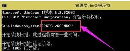 台式机电源键失灵的原因是什么？如何修复？