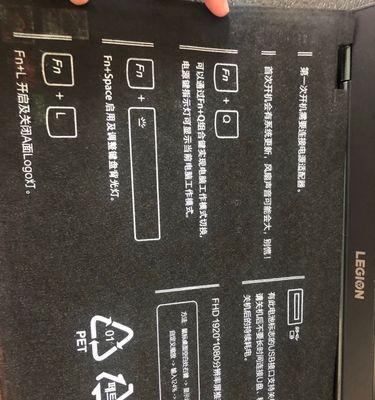 台式机电源键失灵的原因是什么？如何修复？