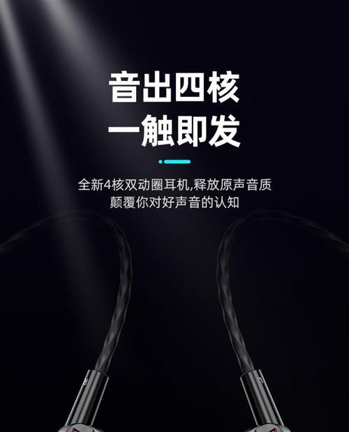 手机版钢琴弹奏低音炮技巧是什么？