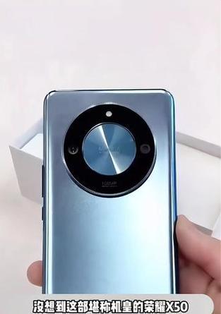 荣耀手机壳x50马达拆卸方法是什么？拆卸时应注意什么？