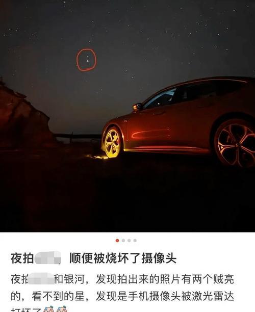 易视云摄像头怎么给手机打电话？使用过程中可能会遇到哪些问题？