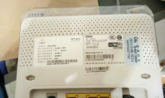 网关模块出现故障会有哪些表现？
