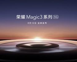 荣耀三芯片手机怎么样？荣耀三芯片手机的性能如何？
