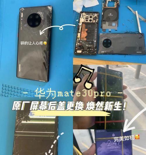 荣耀手机扬声器脏了怎么清理？清洁步骤是什么？