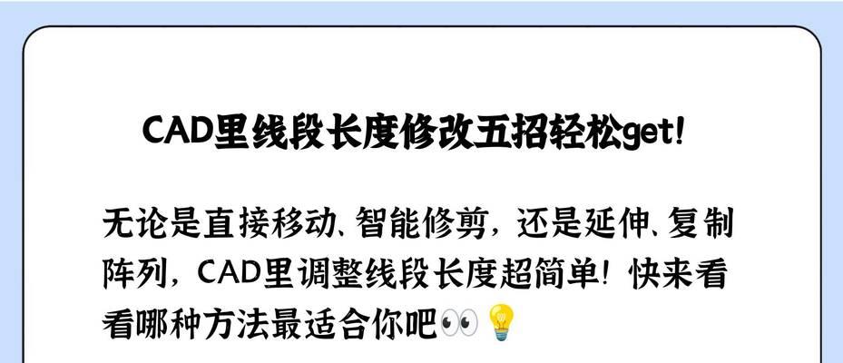 游戏机程序如何修改？修改过程中可能遇到哪些问题？