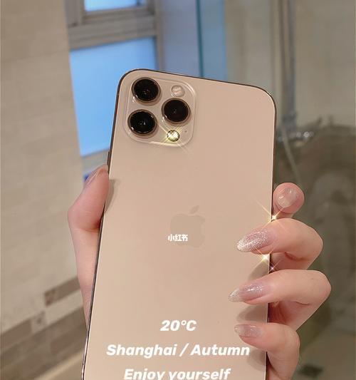 苹果12新手机金色款的名称是什么？金色款与其他颜色有何不同？