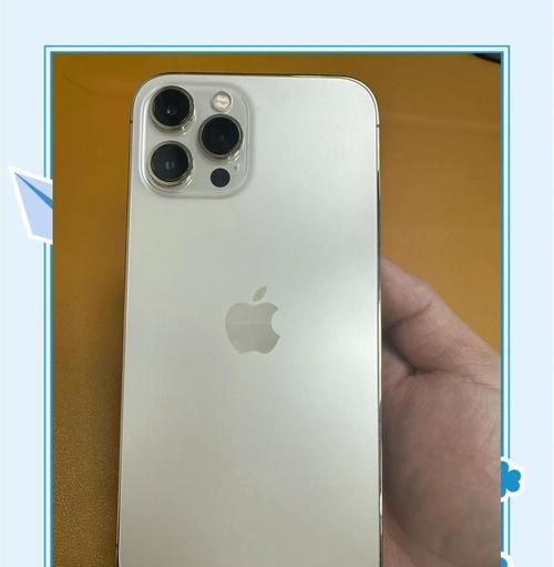 苹果12新手机金色款的名称是什么？金色款与其他颜色有何不同？
