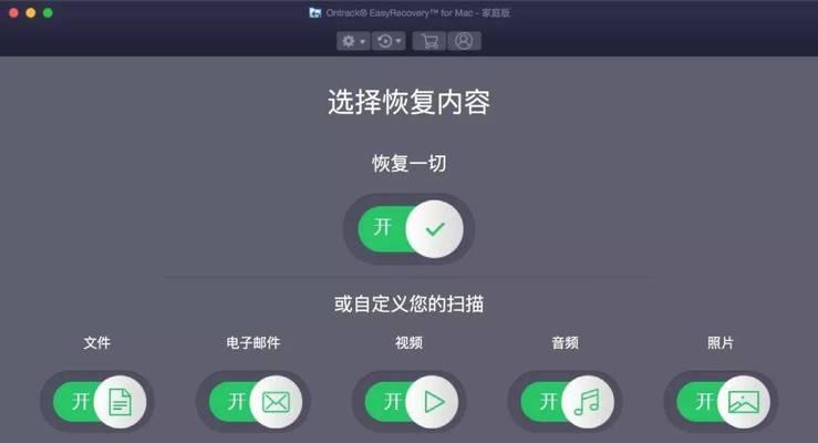 移动硬盘取出光盘后如何使用？步骤是什么？