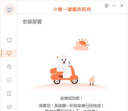 移动硬盘取出光盘后如何使用？步骤是什么？