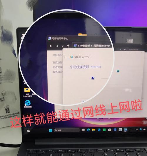 无线网卡频繁断网怎么办？解决方法有哪些？